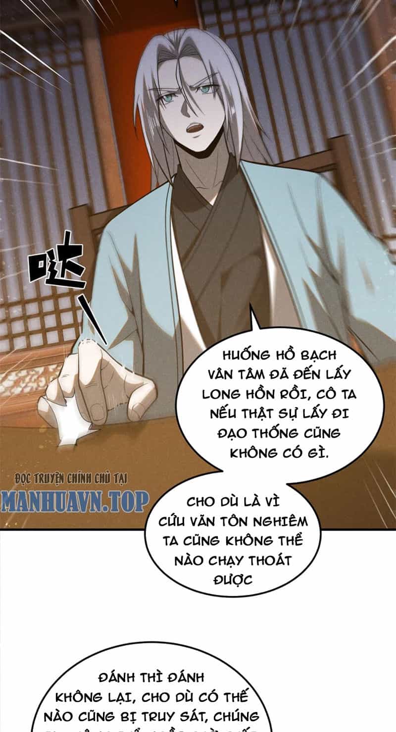 Tâm Ma - Chương 151 - ảnh 12