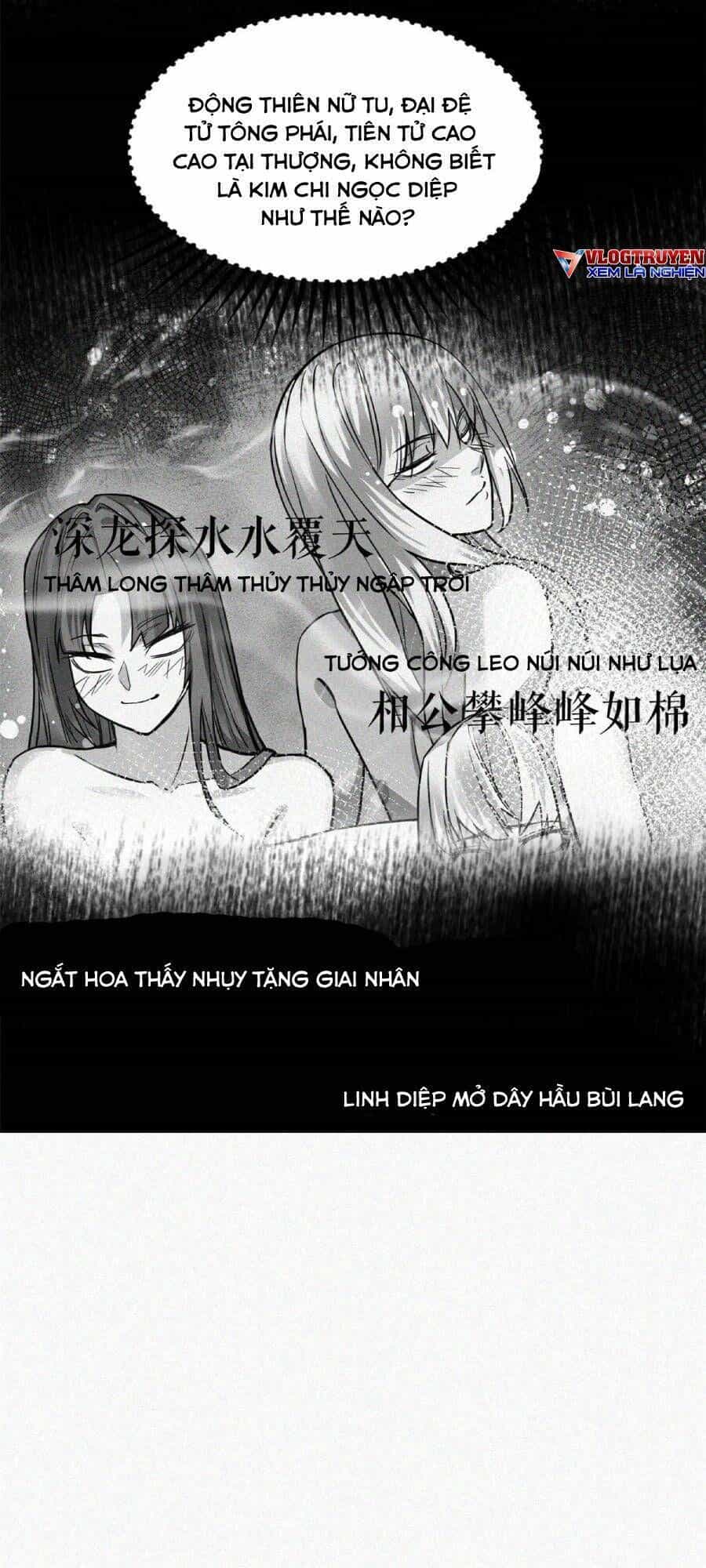 Tâm Ma - Chương 35 - ảnh 7