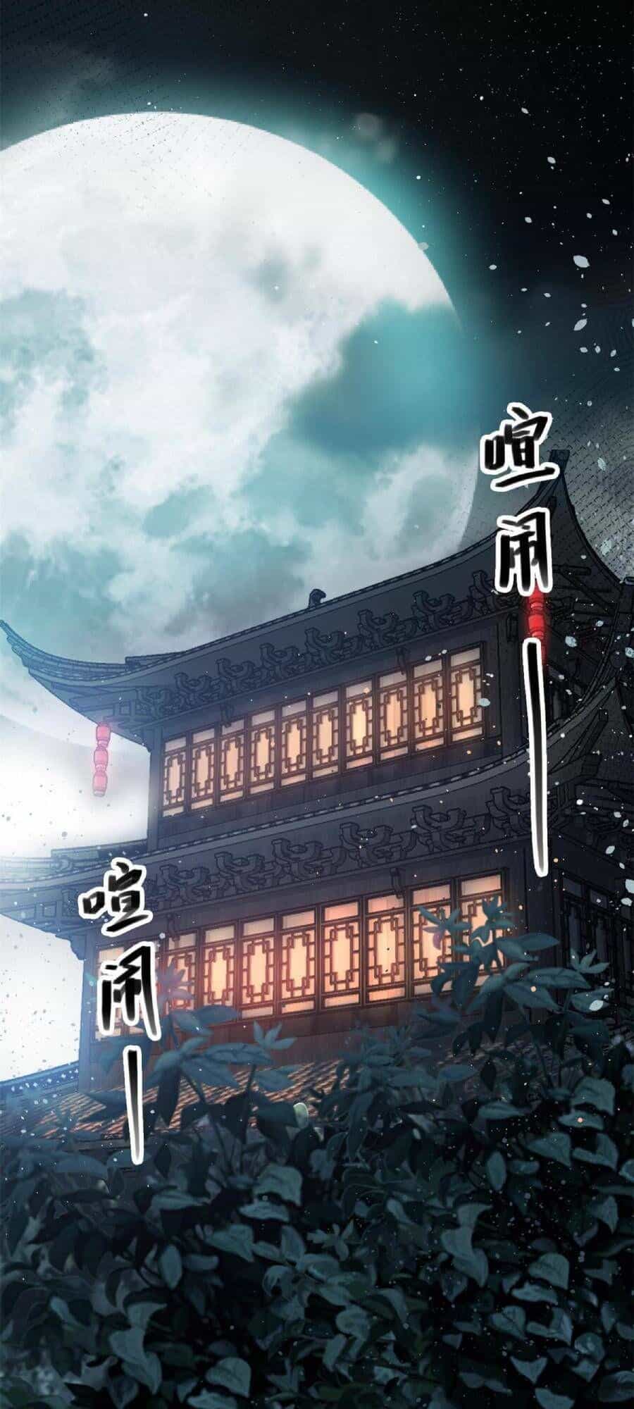 Tâm Ma - Chương 37 - ảnh 11