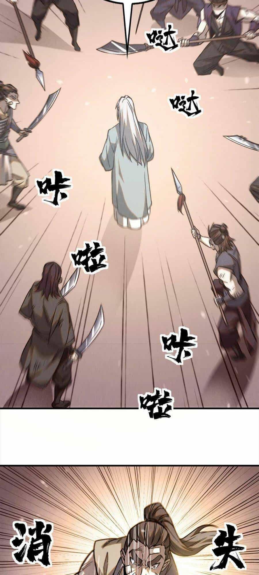 Tâm Ma - Chương 87 - ảnh 4
