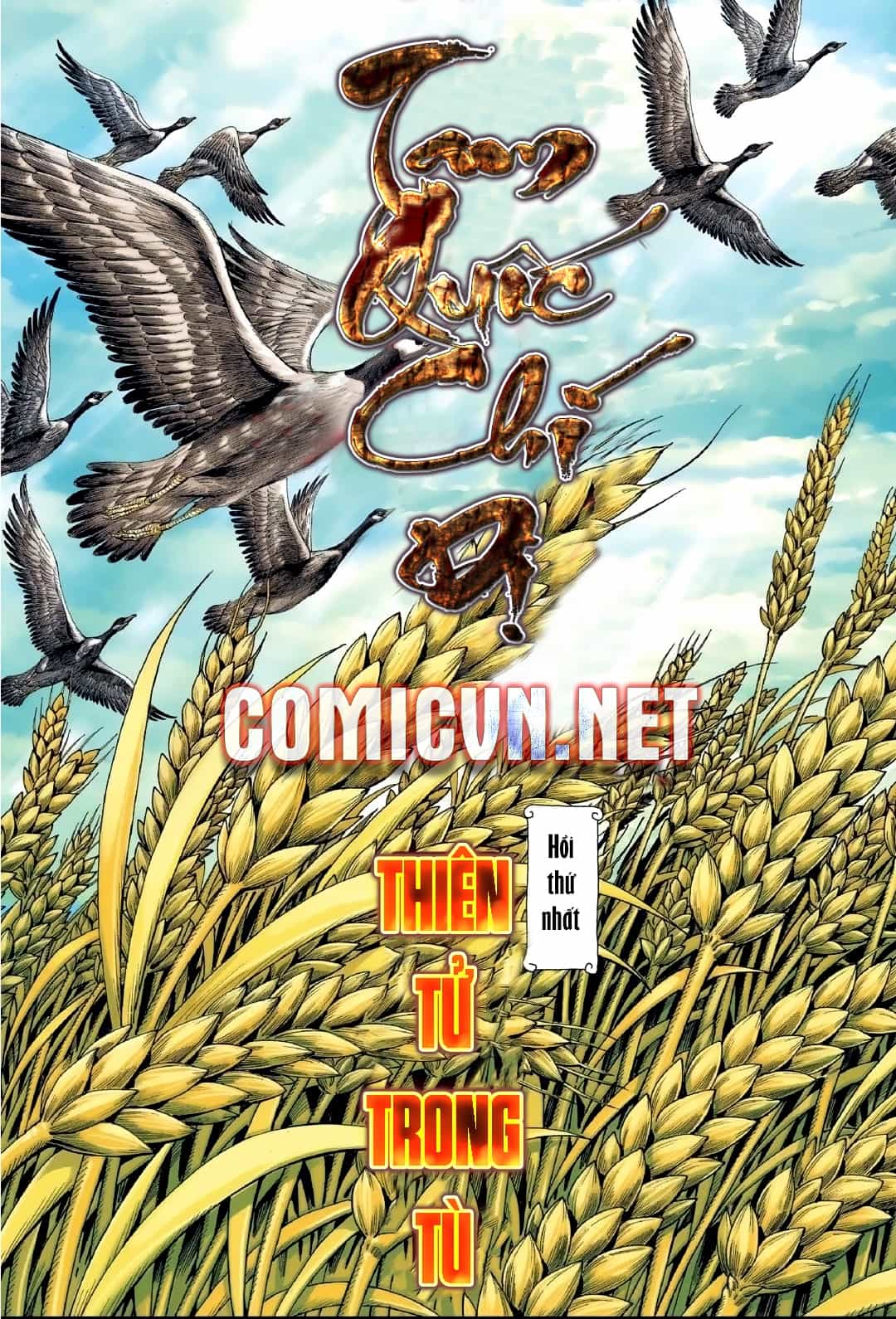 Tam Quốc Chí Dị - Chương 1 - ảnh 7