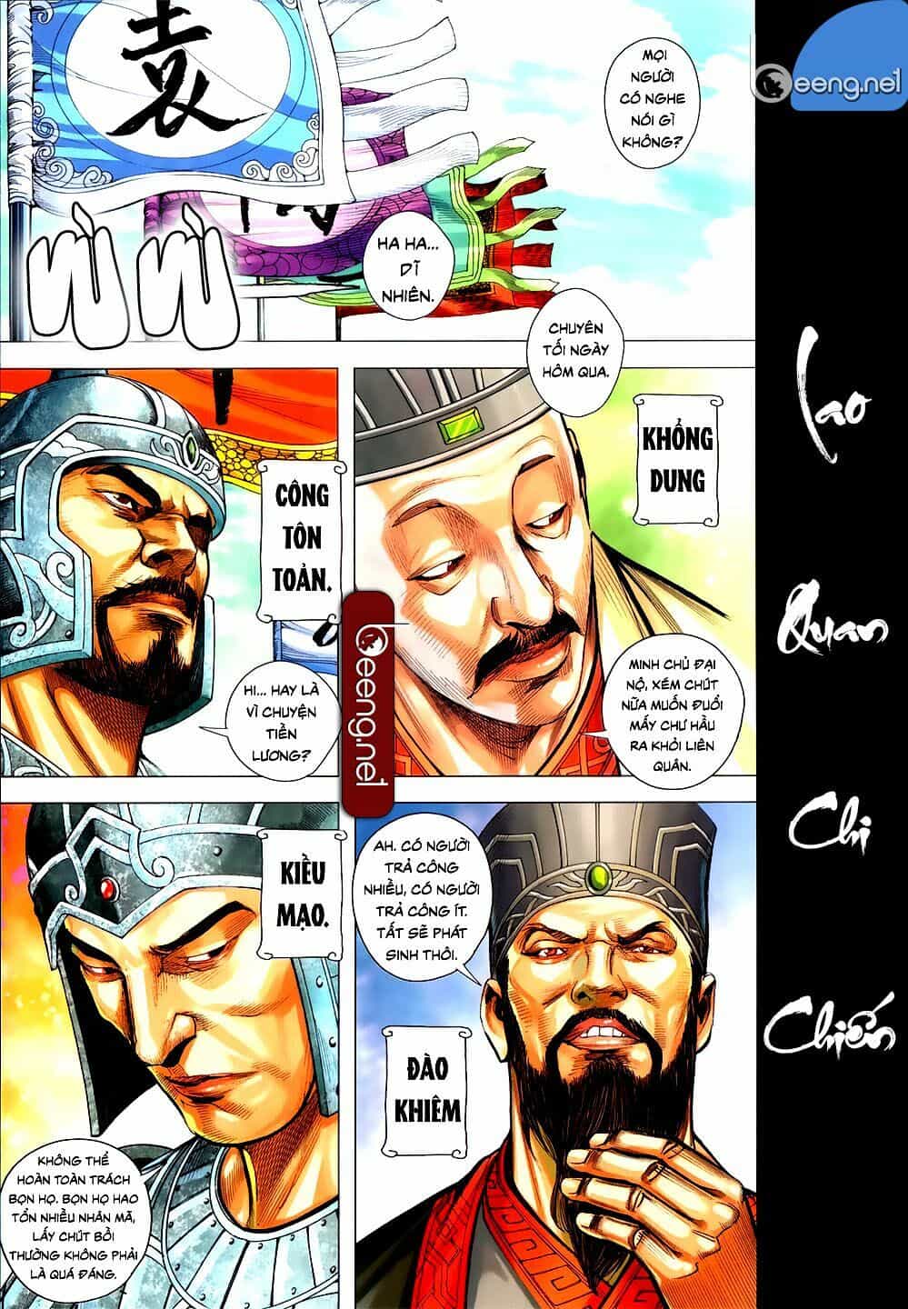 Tam Quốc Chí Dị - Chương 53.2 - ảnh 4