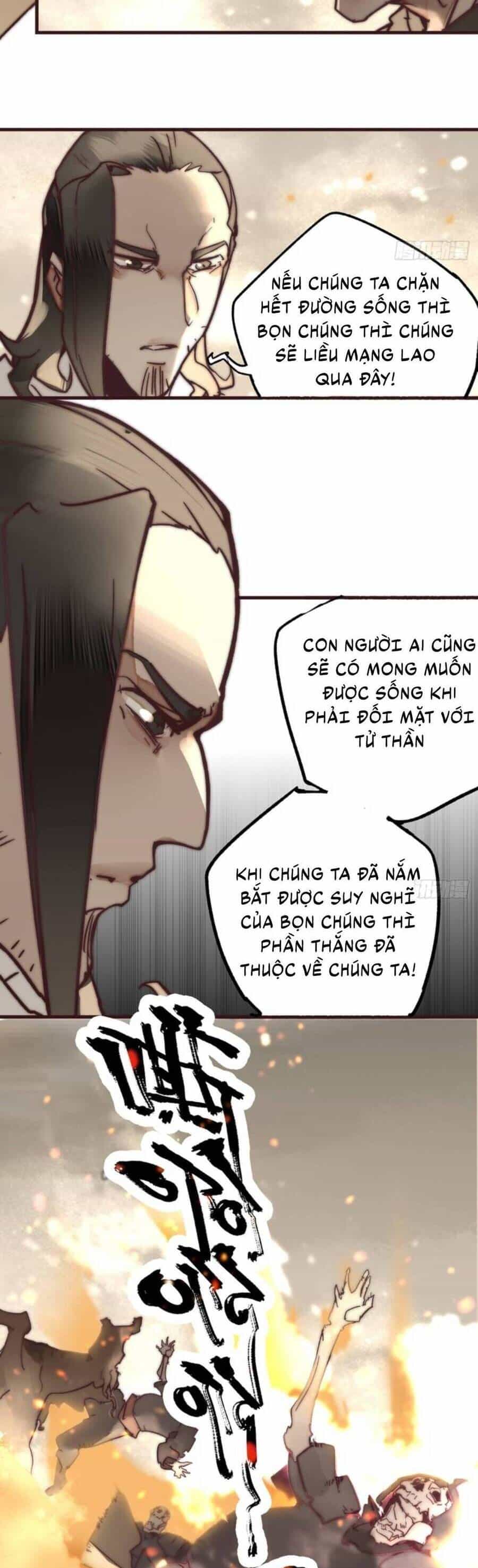 Tam Quốc Thăng Thiên Ký - Chương 5 - ảnh 18