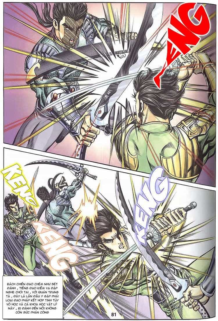 Tầm Tần Ký - Chương 109 - ảnh 23