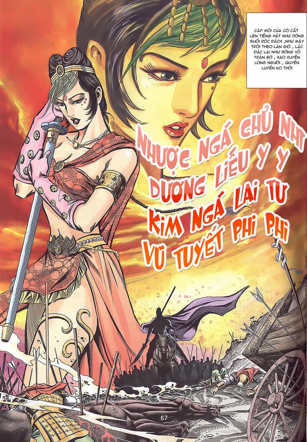 Tầm Tần Ký - Chương 113 - ảnh 7