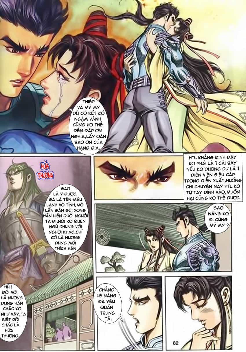 Tầm Tần Ký - Chương 117 - ảnh 23