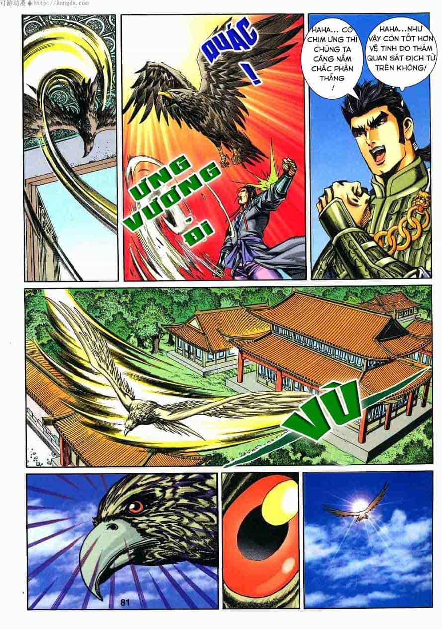 Tầm Tần Ký - Chương 121 - ảnh 22