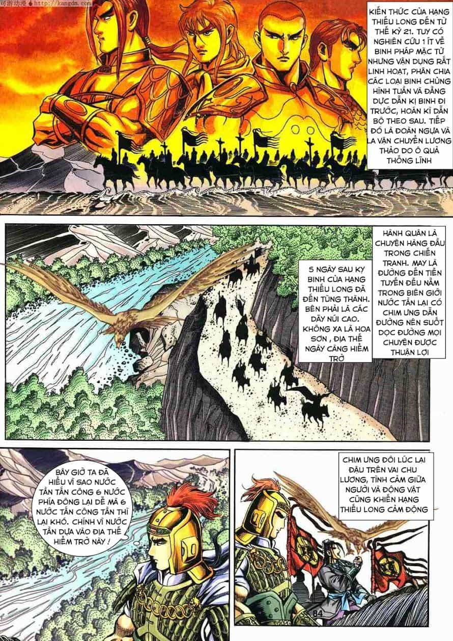 Tầm Tần Ký - Chương 121 - ảnh 25