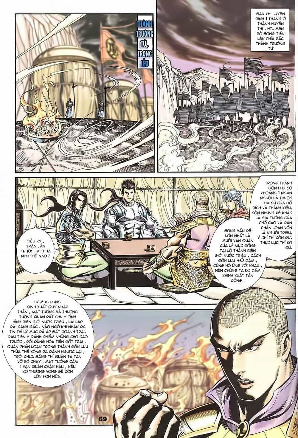 Tầm Tần Ký - Chương 129 - ảnh 9