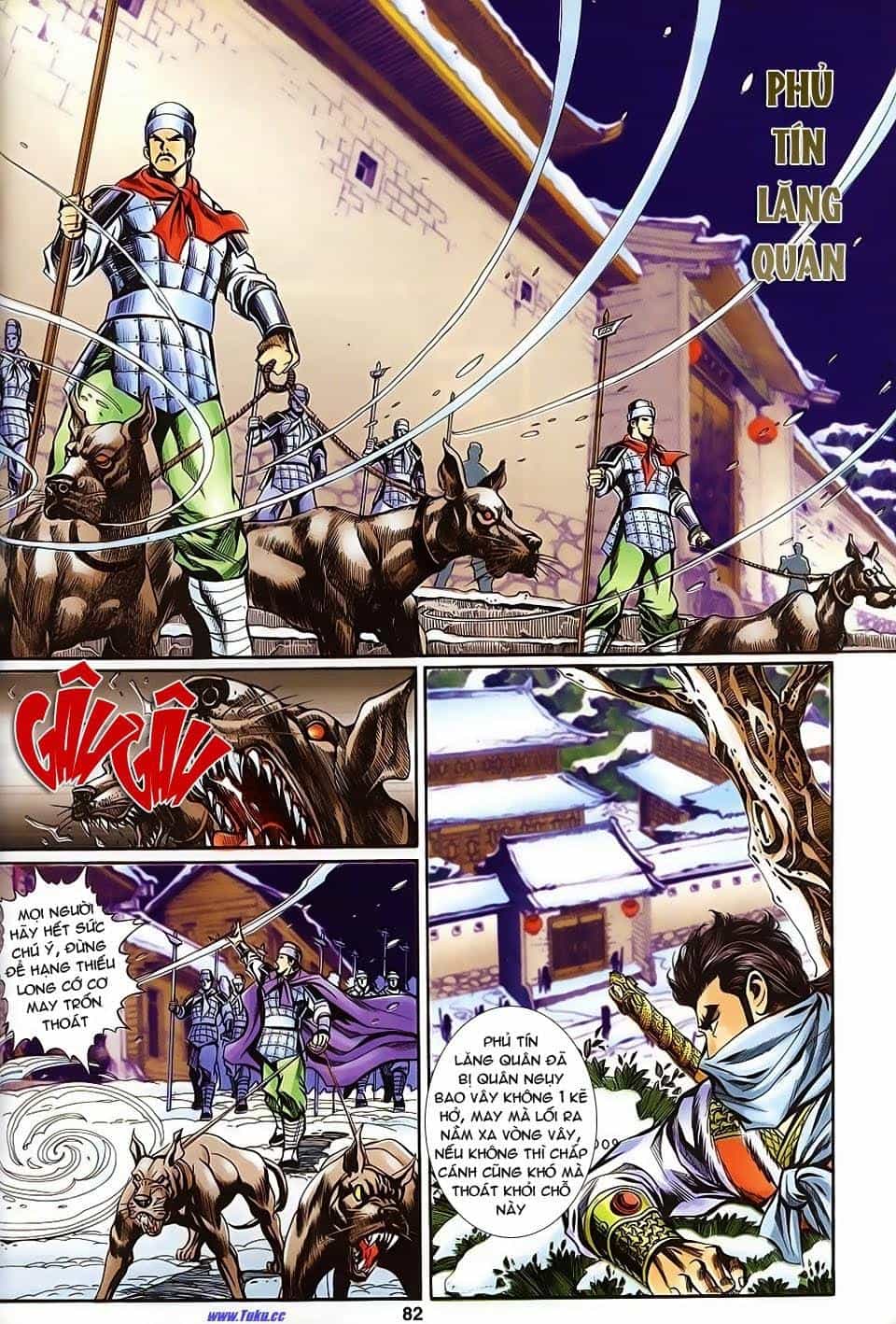 Tầm Tần Ký - Chương 133 - ảnh 24