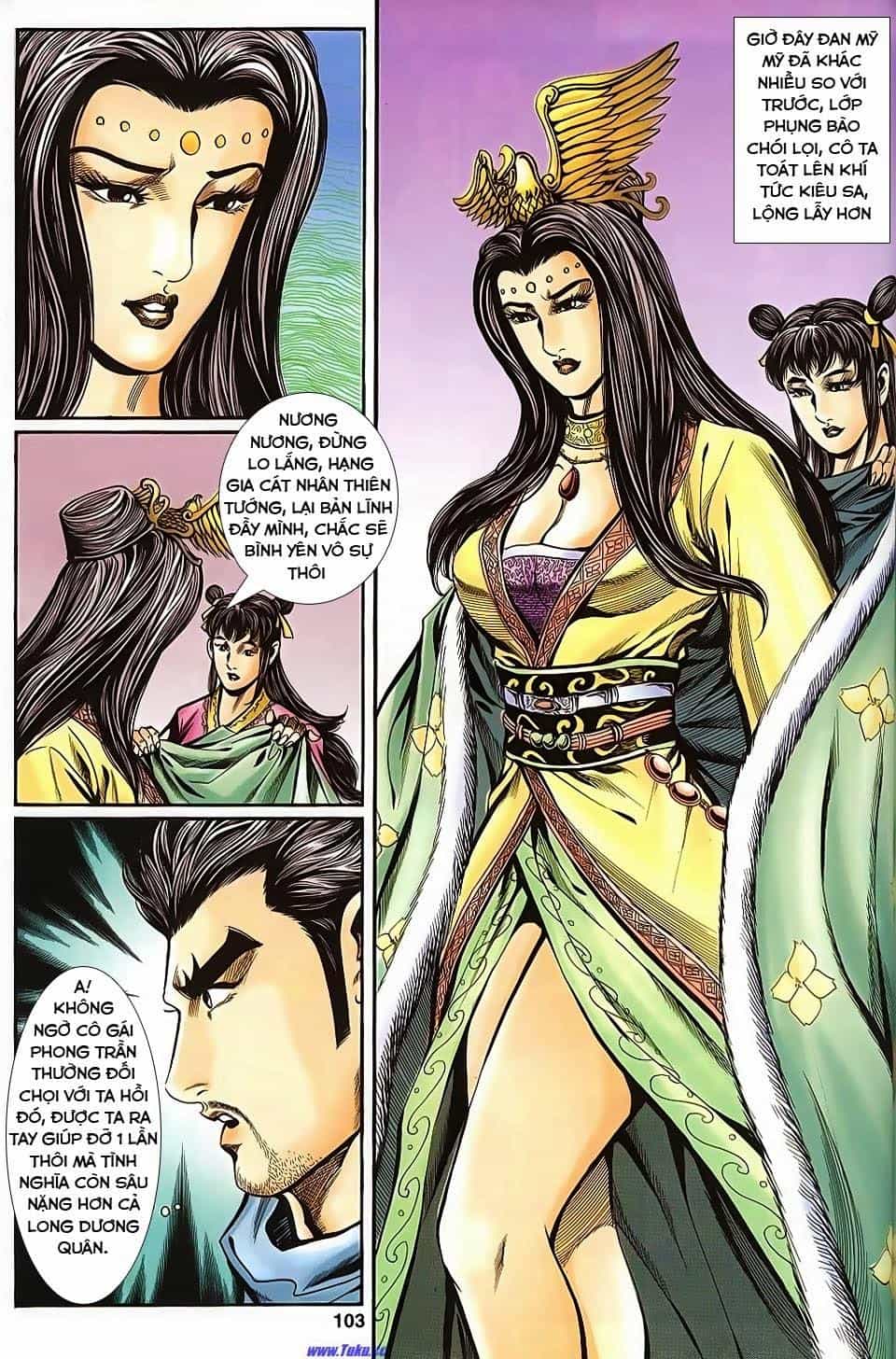 Tầm Tần Ký - Chương 134 - ảnh 14