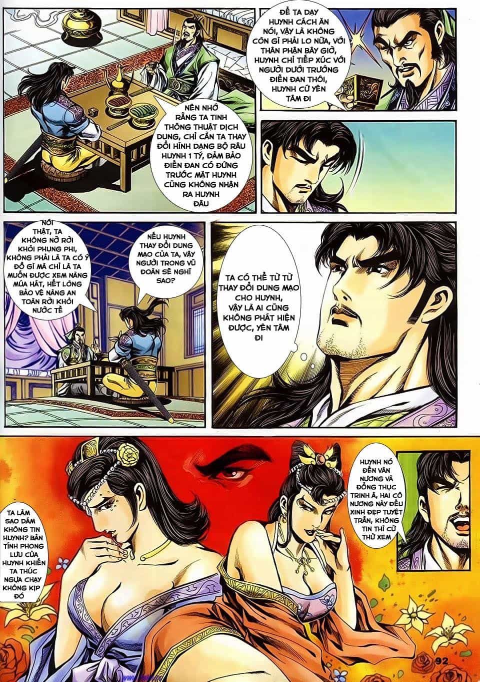 Tầm Tần Ký - Chương 138 - ảnh 3