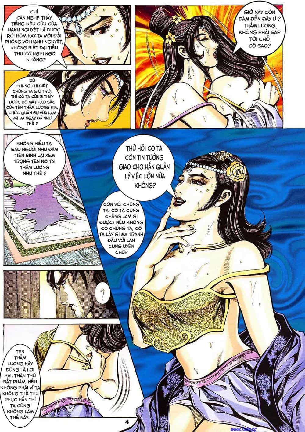 Tầm Tần Ký - Chương 139 - ảnh 2
