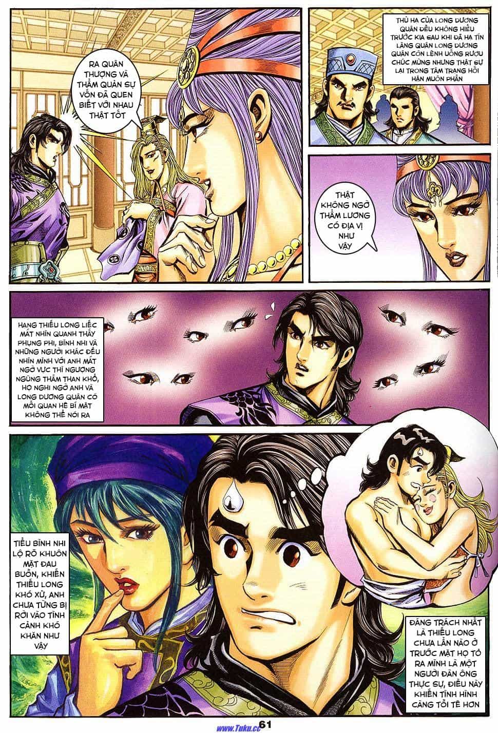 Tầm Tần Ký - Chương 144 - ảnh 26