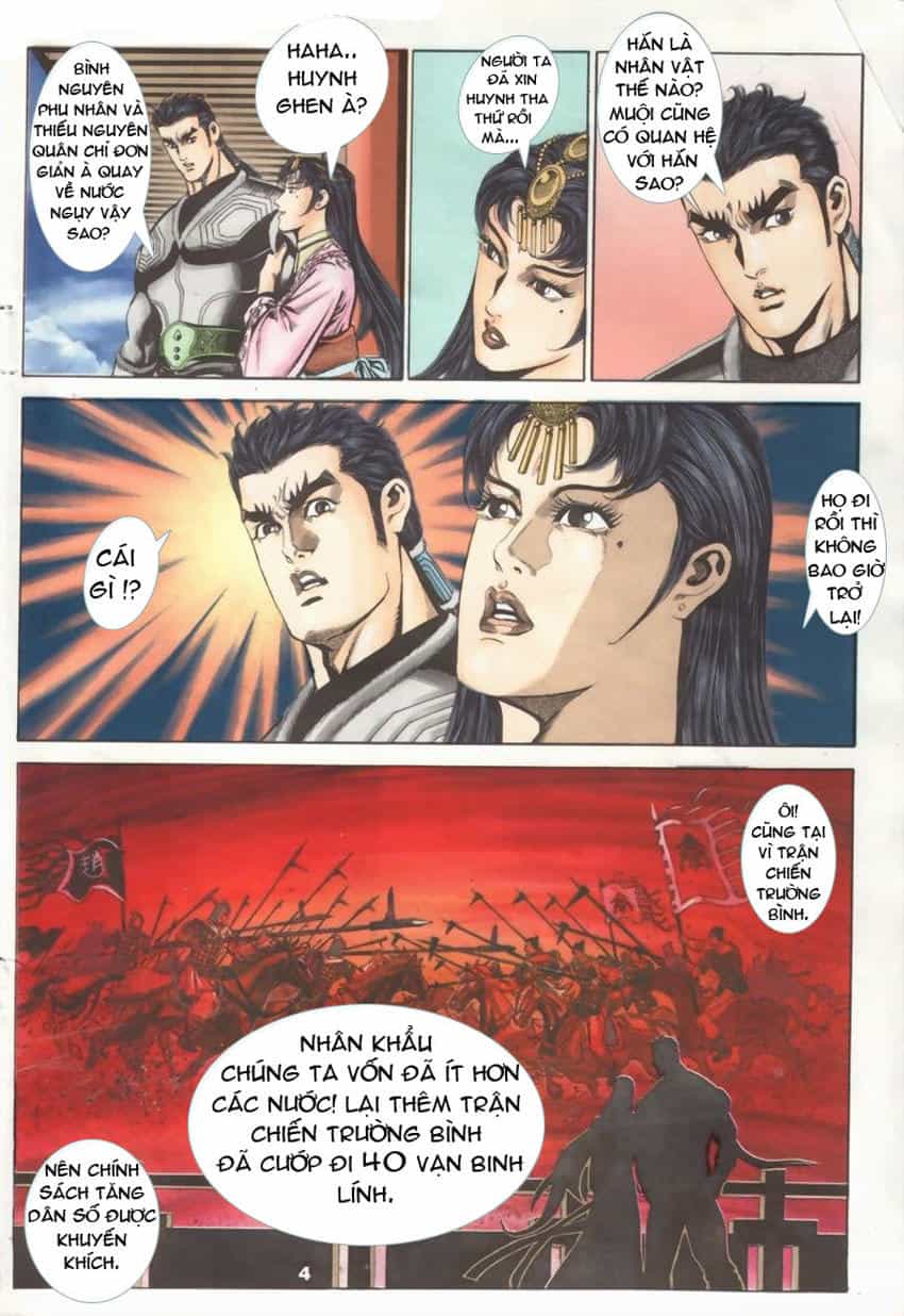 Tầm Tần Ký - Chương 15 - ảnh 4