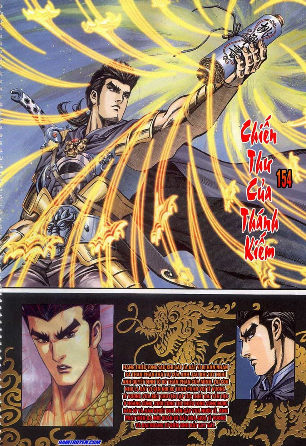 Tầm Tần Ký - Chương 154 - ảnh 1