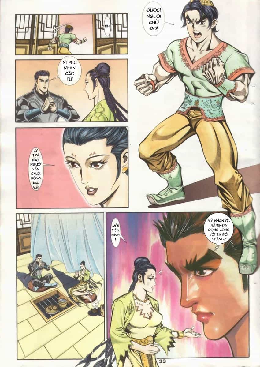 Tầm Tần Ký - Chương 16 - ảnh 3