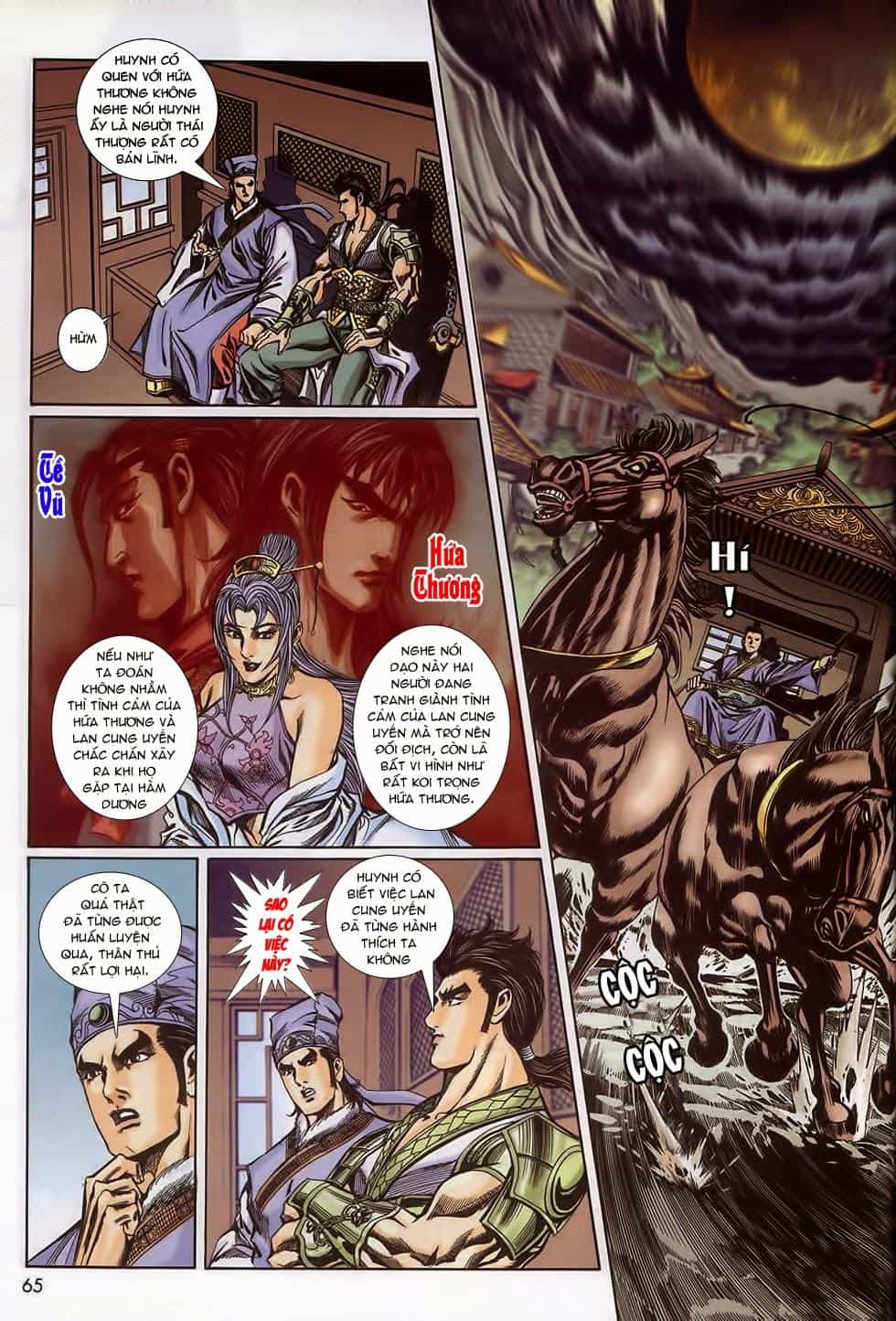 Tầm Tần Ký - Chương 160 - ảnh 2