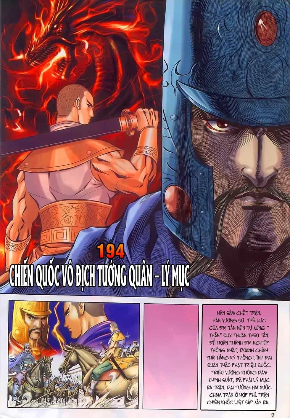 Tầm Tần Ký - Chương 194 - ảnh 2