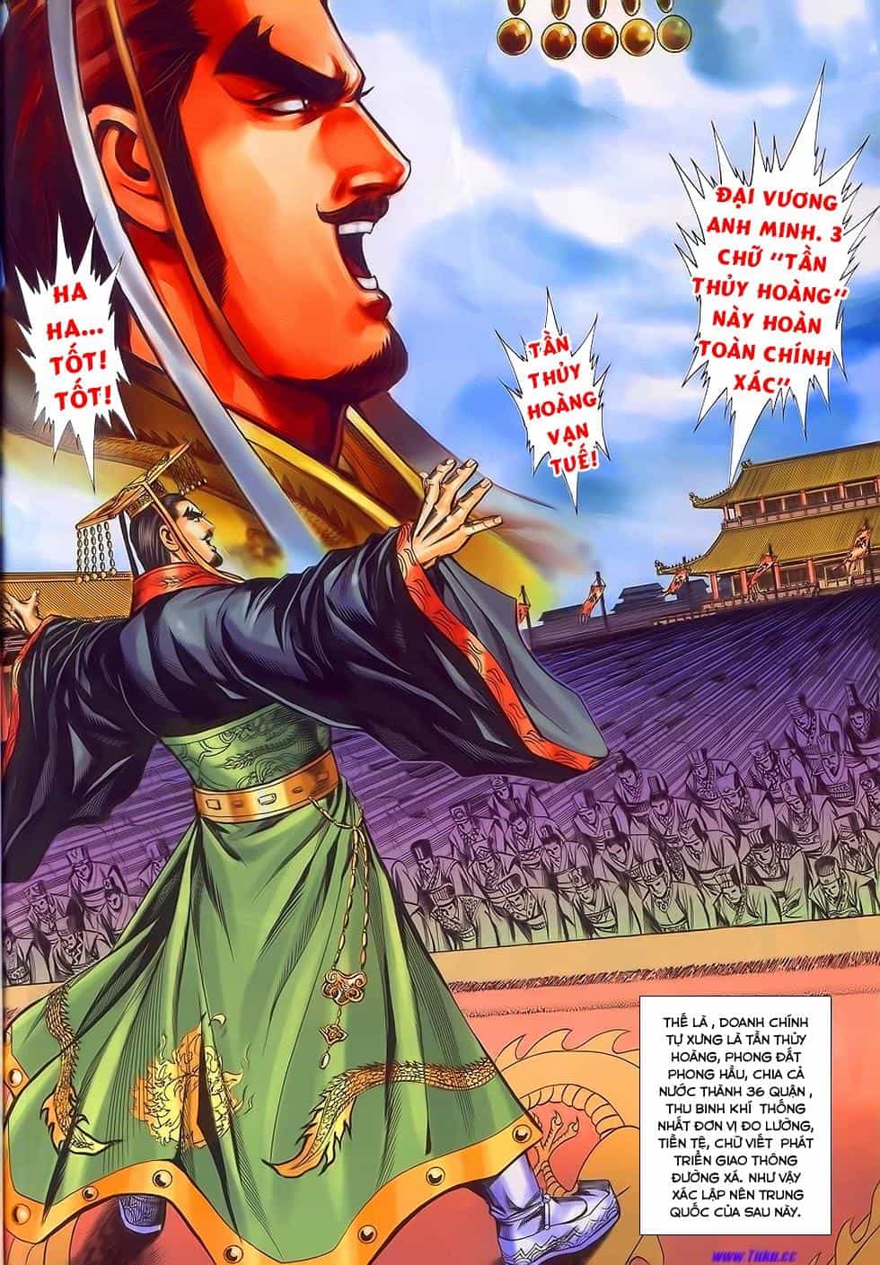 Tầm Tần Ký - Chương 198 - ảnh 17