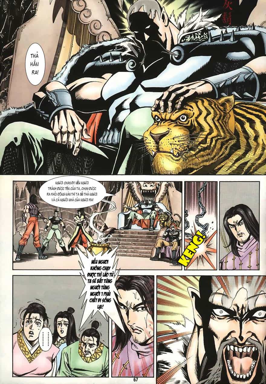 Tầm Tần Ký - Chương 2 - ảnh 22