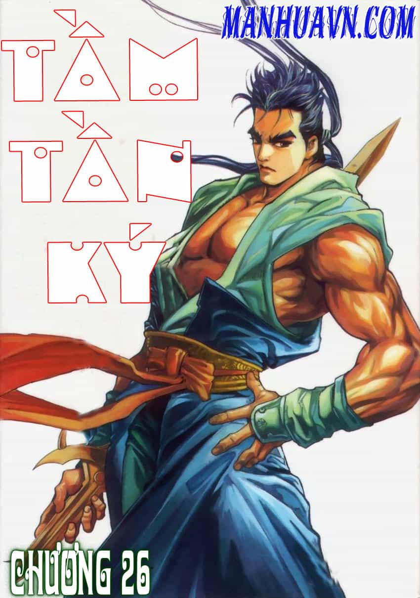 Tầm Tần Ký - Chương 26 - ảnh 3