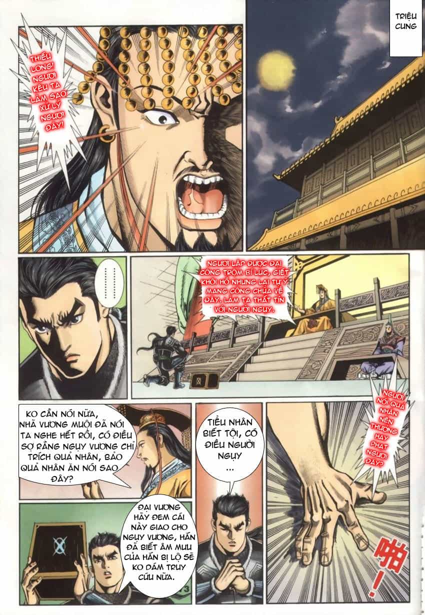 Tầm Tần Ký - Chương 29 - ảnh 15