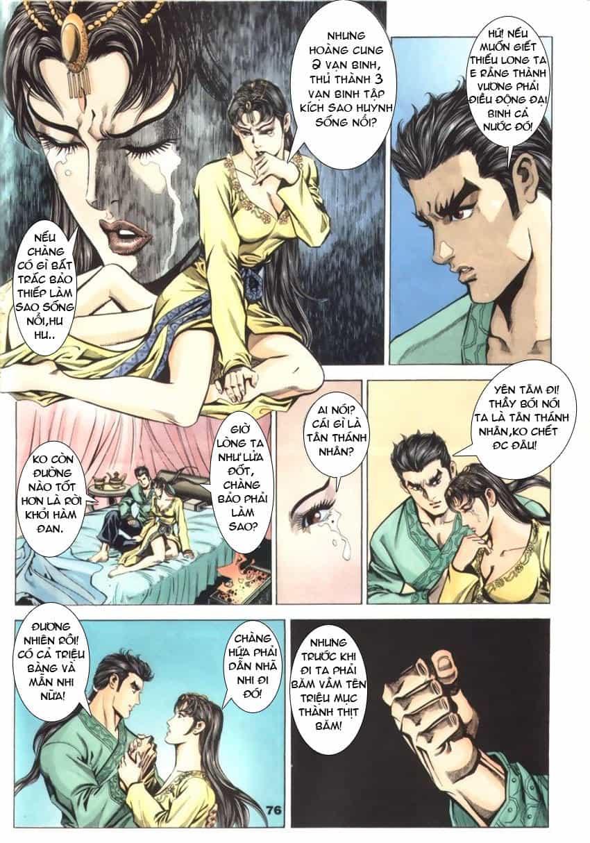 Tầm Tần Ký - Chương 33 - ảnh 19
