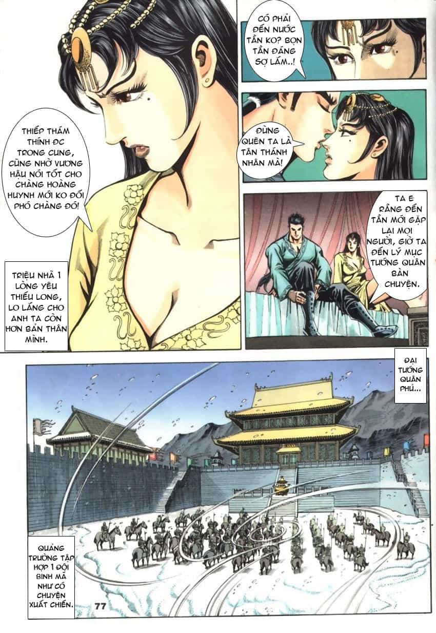 Tầm Tần Ký - Chương 33 - ảnh 20
