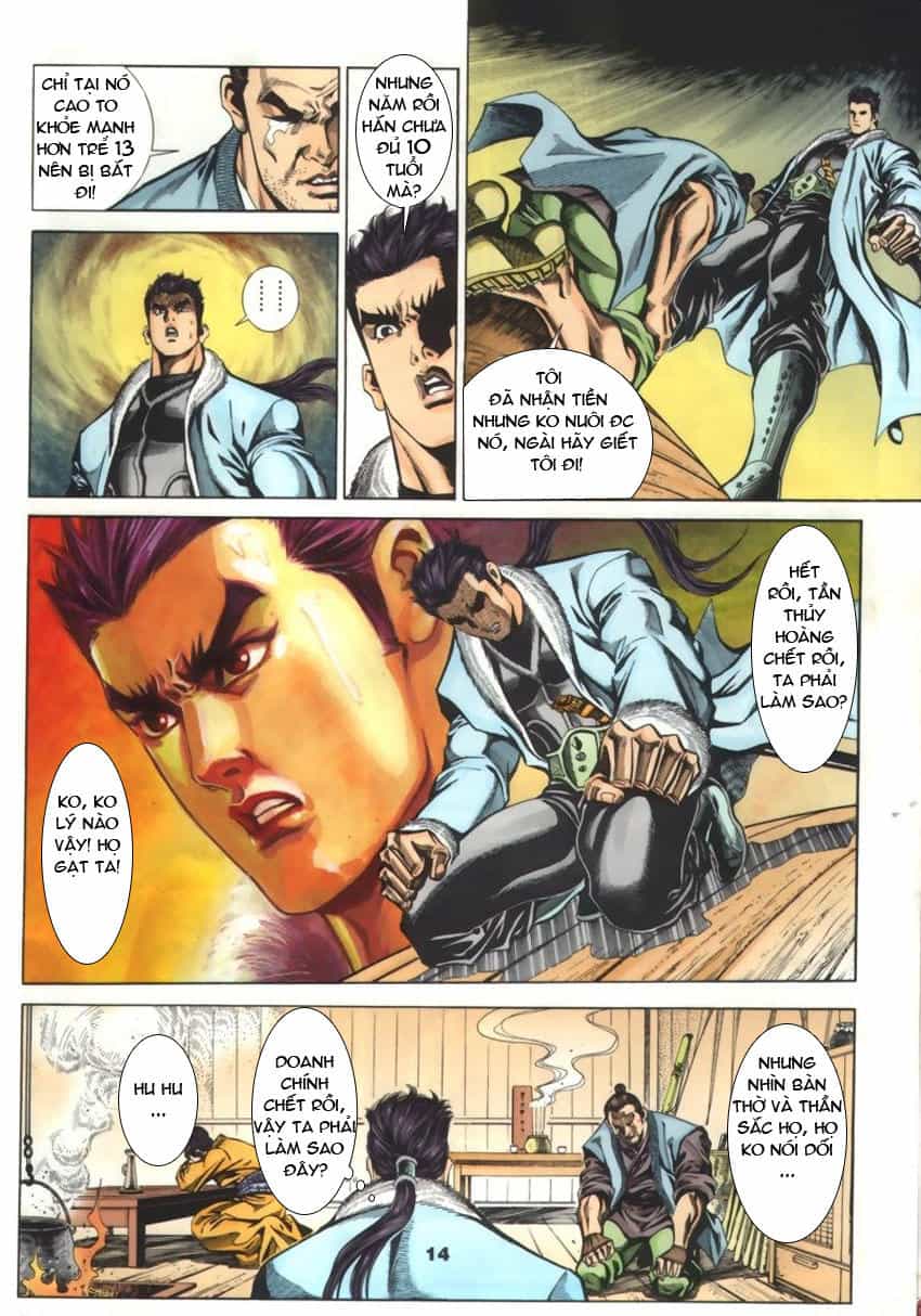 Tầm Tần Ký - Chương 35 - ảnh 16