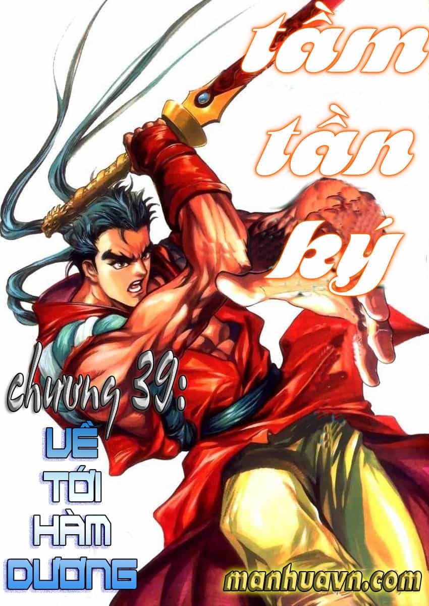 Tầm Tần Ký - Chương 39 - ảnh 3