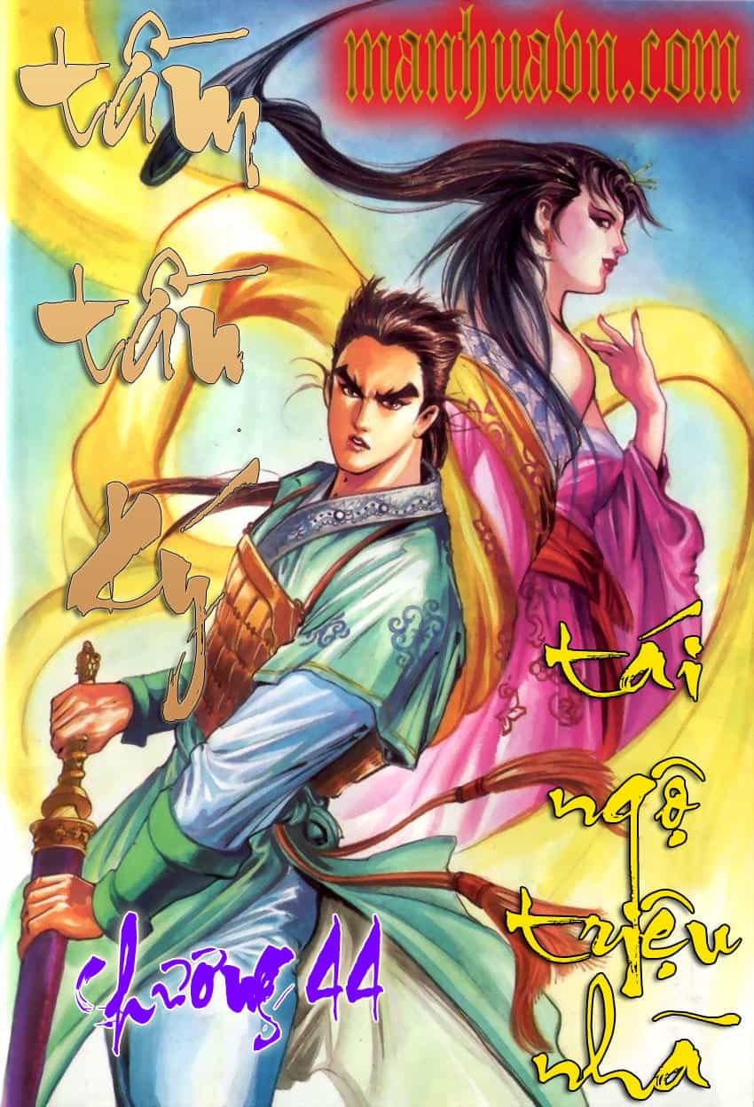 Tầm Tần Ký - Chương 44 - ảnh 1