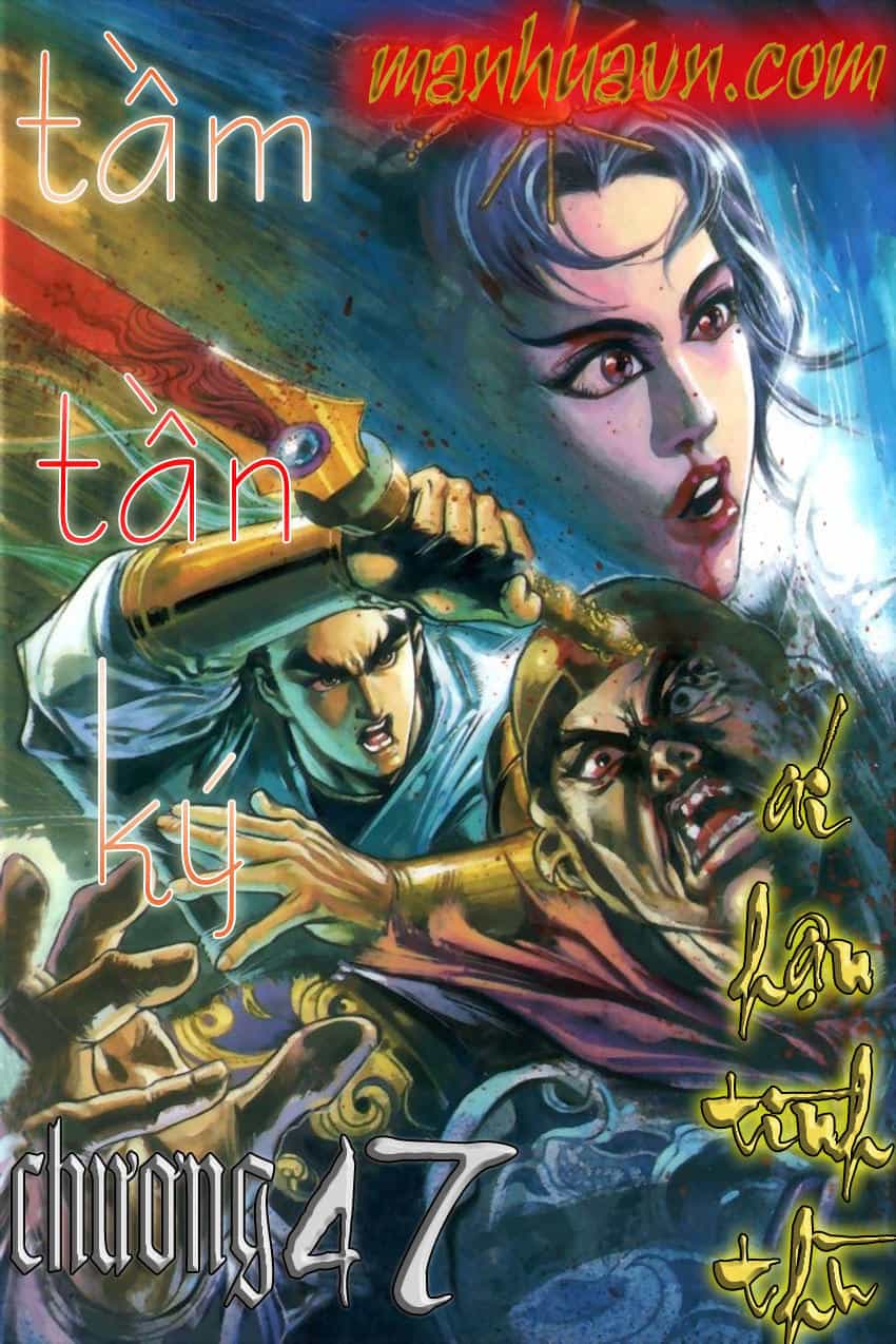 Tầm Tần Ký - Chương 47 - ảnh 3