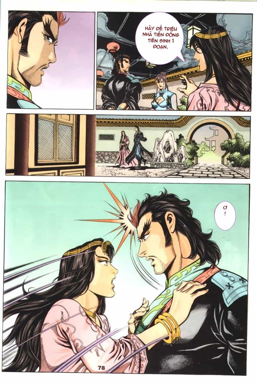 Tầm Tần Ký - Chương 49 - ảnh 20