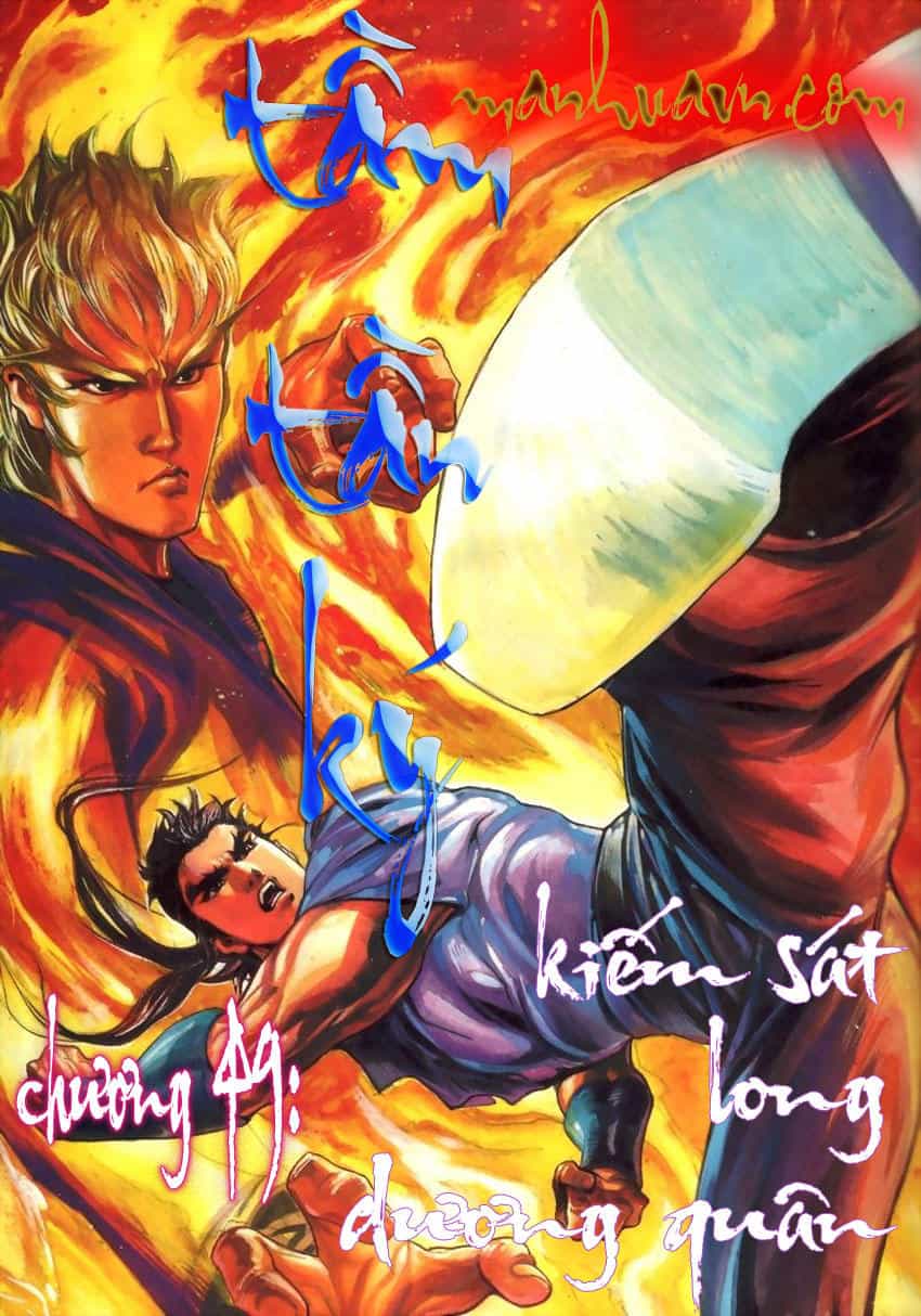 Tầm Tần Ký - Chương 49 - ảnh 3