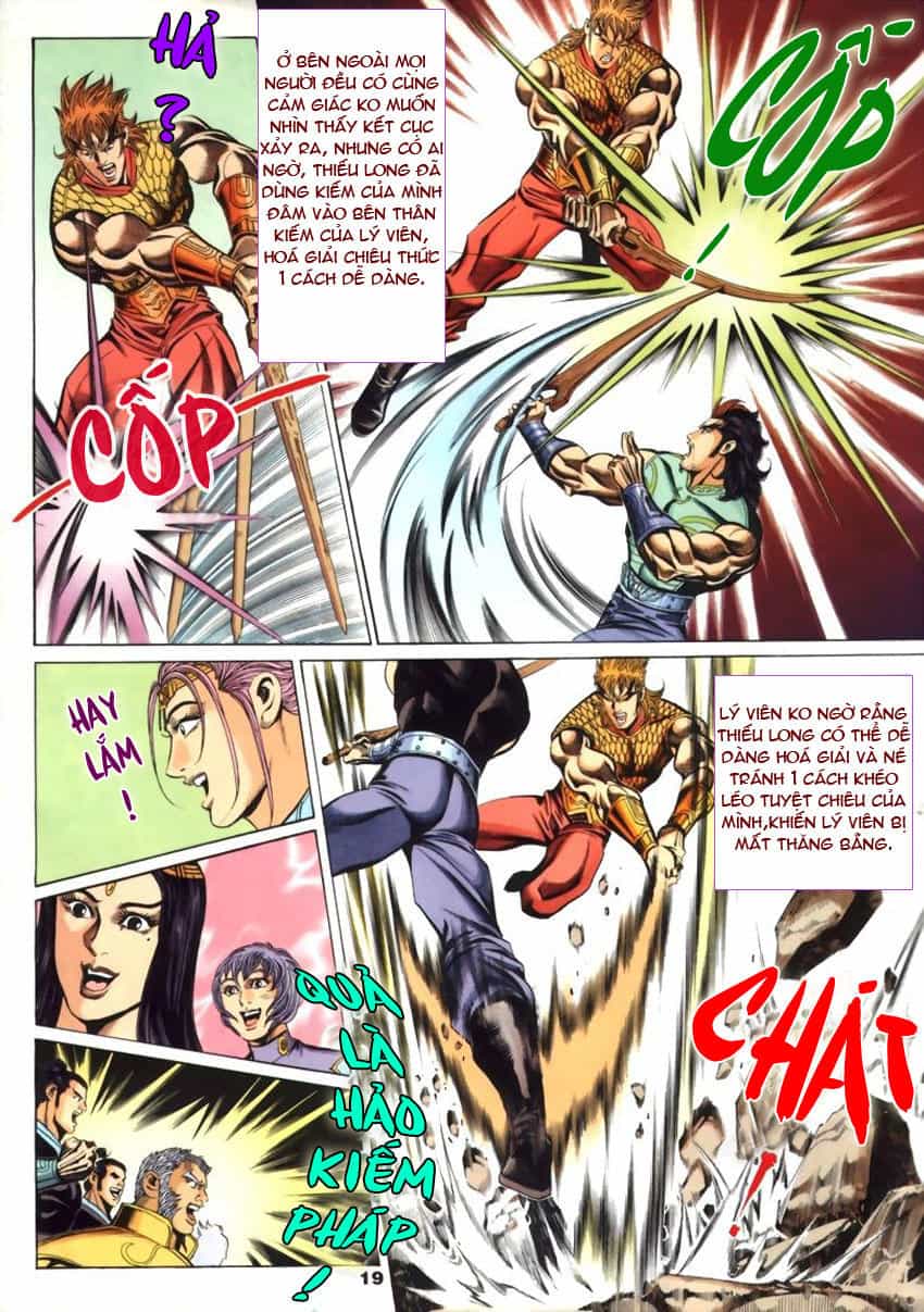 Tầm Tần Ký - Chương 51 - ảnh 20