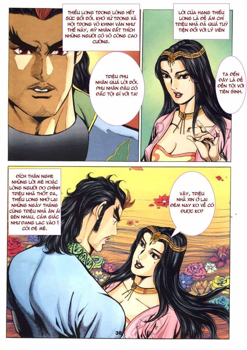 Tầm Tần Ký - Chương 52 - ảnh 10