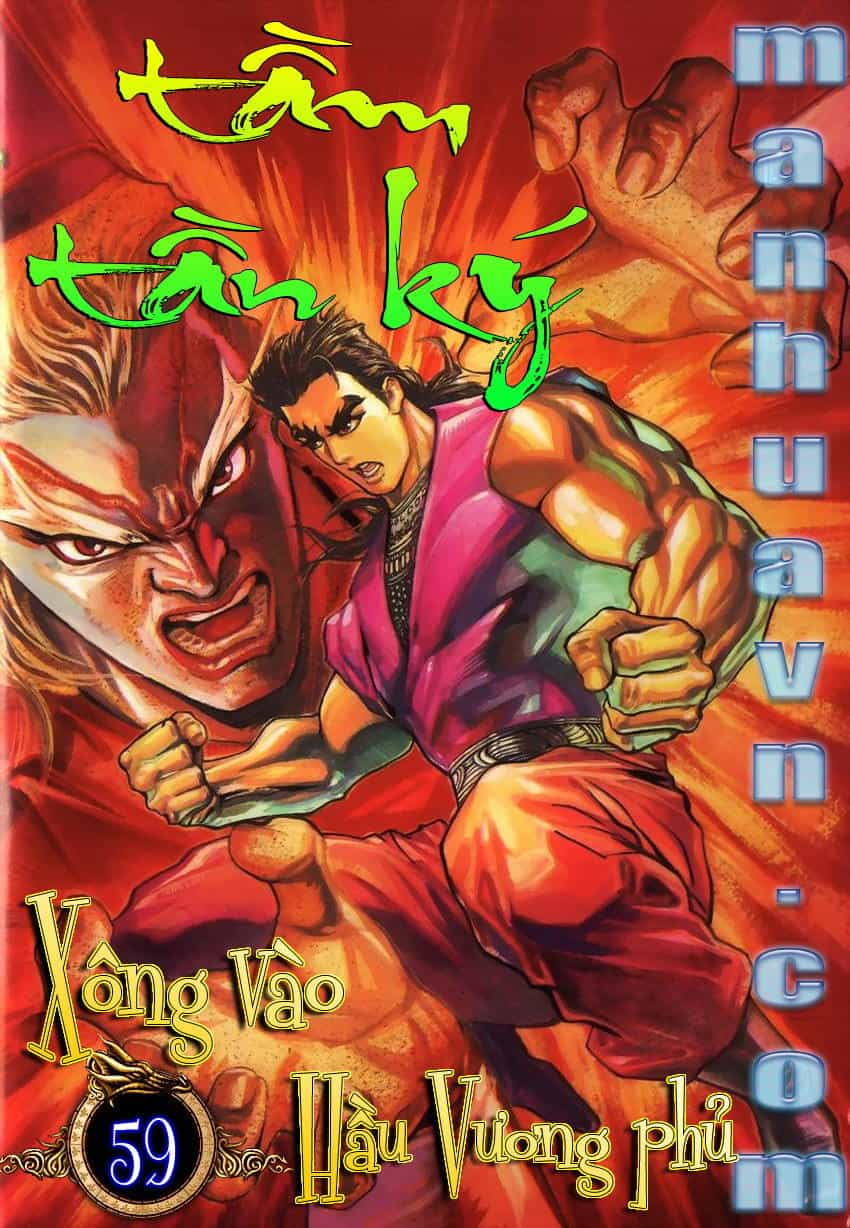Tầm Tần Ký - Chương 59 - ảnh 3