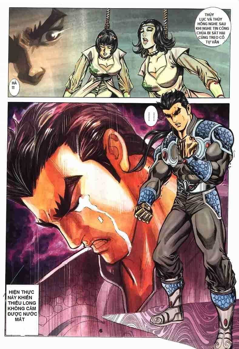 Tầm Tần Ký - Chương 67 - ảnh 8