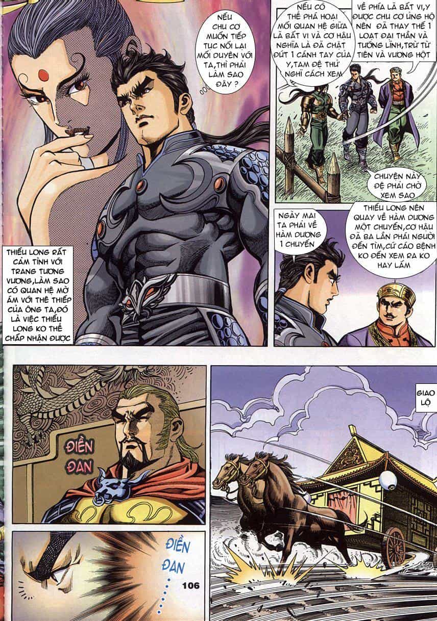Tầm Tần Ký - Chương 70 - ảnh 19