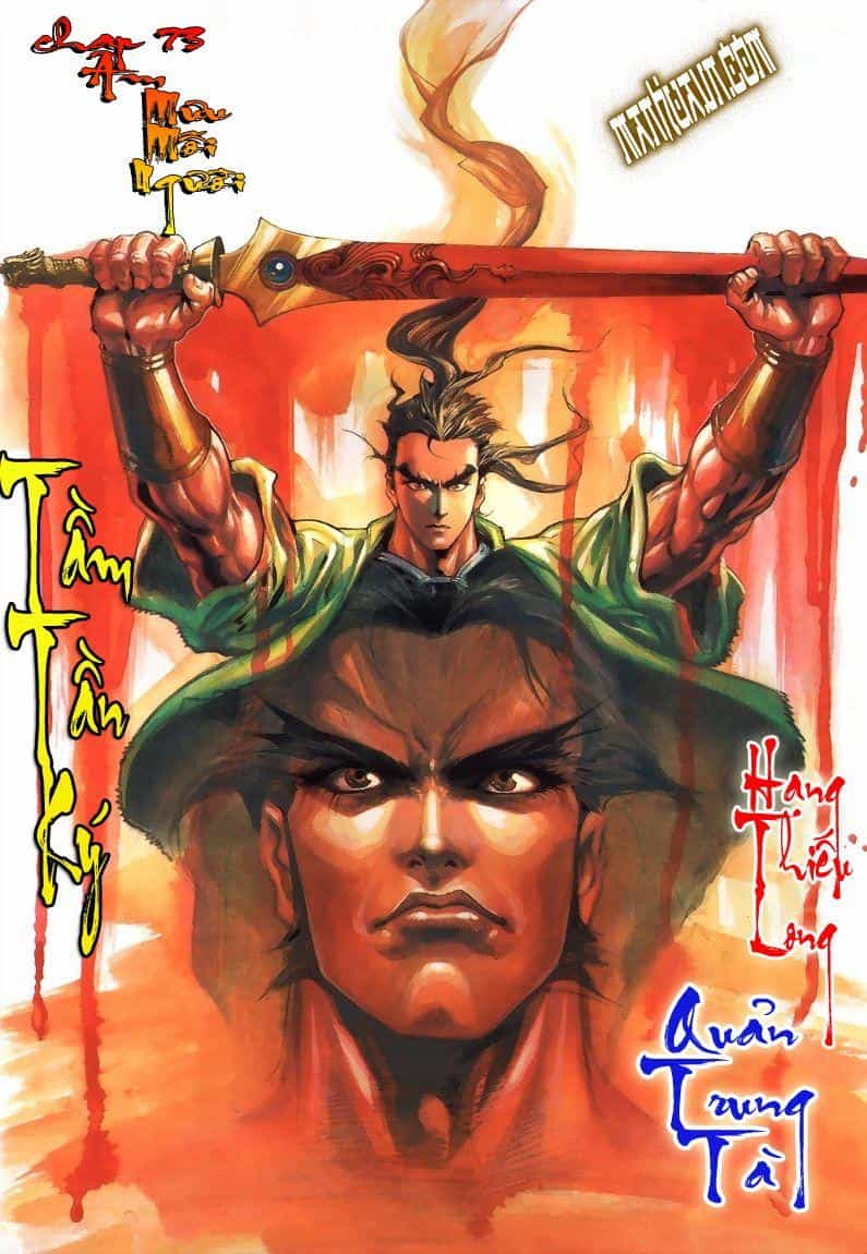 Tầm Tần Ký - Chương 73 - ảnh 1