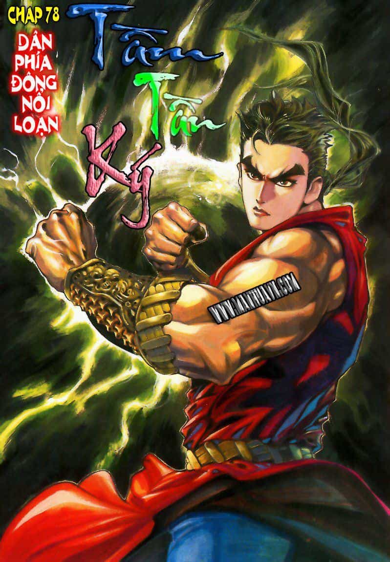 Tầm Tần Ký - Chương 78 - ảnh 2