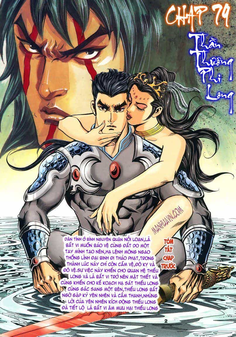 Tầm Tần Ký - Chương 79 - ảnh 2