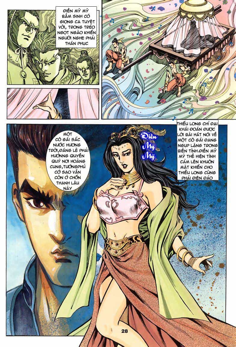 Tầm Tần Ký - Chương 79 - ảnh 28