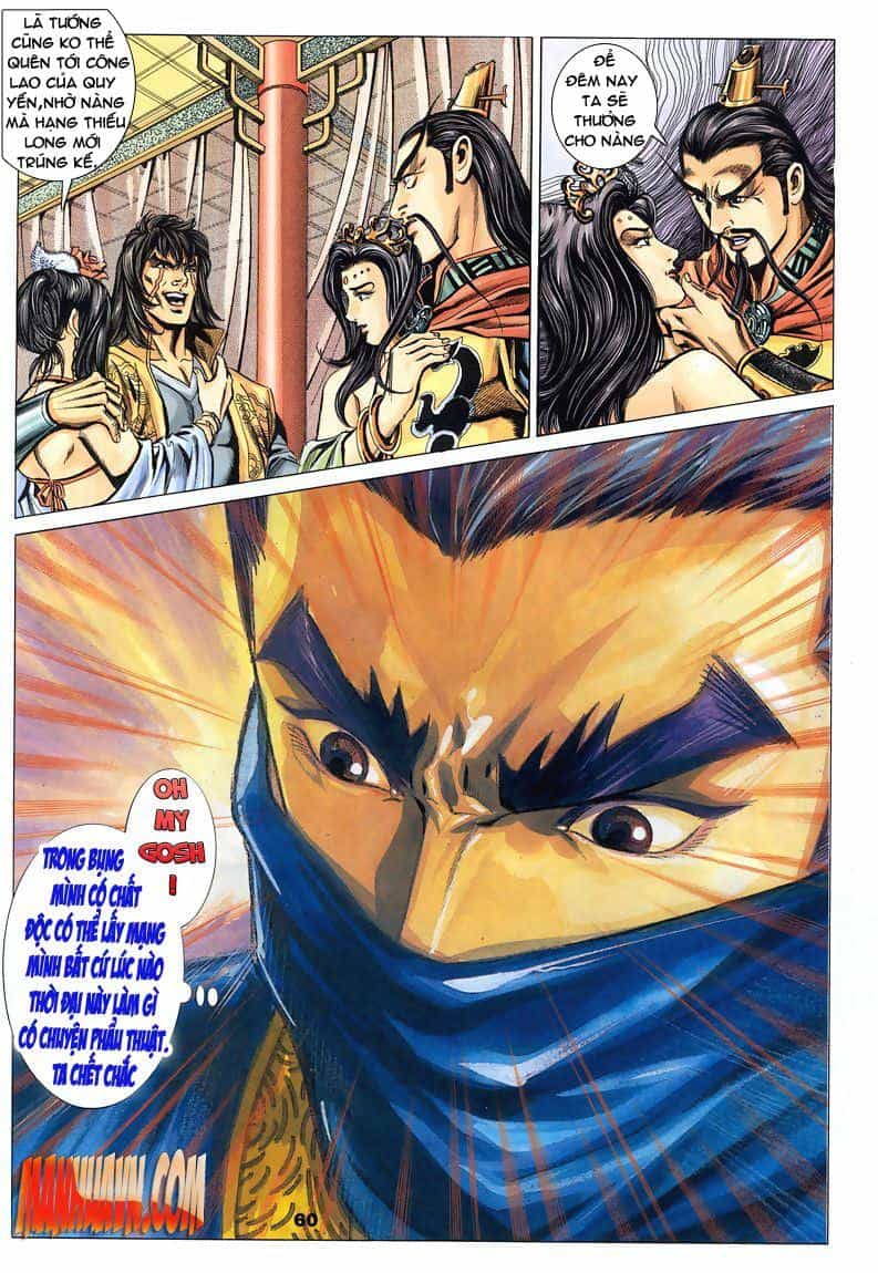 Tầm Tần Ký - Chương 80 - ảnh 32