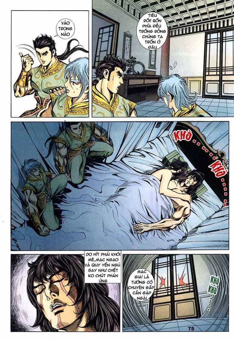 Tầm Tần Ký - Chương 81 - ảnh 17