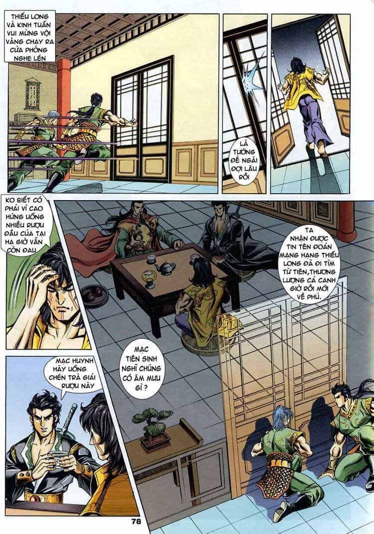 Tầm Tần Ký - Chương 81 - ảnh 20