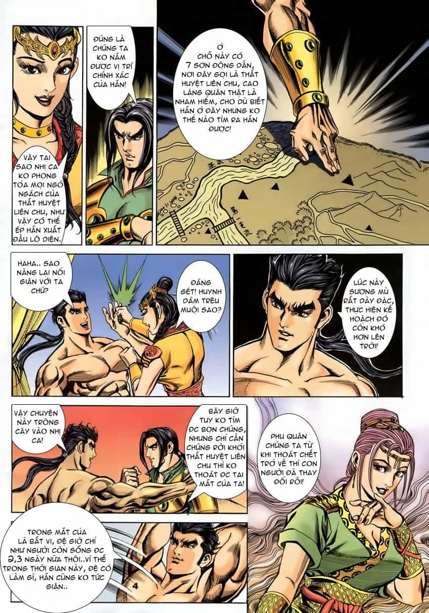 Tầm Tần Ký - Chương 83 - ảnh 6