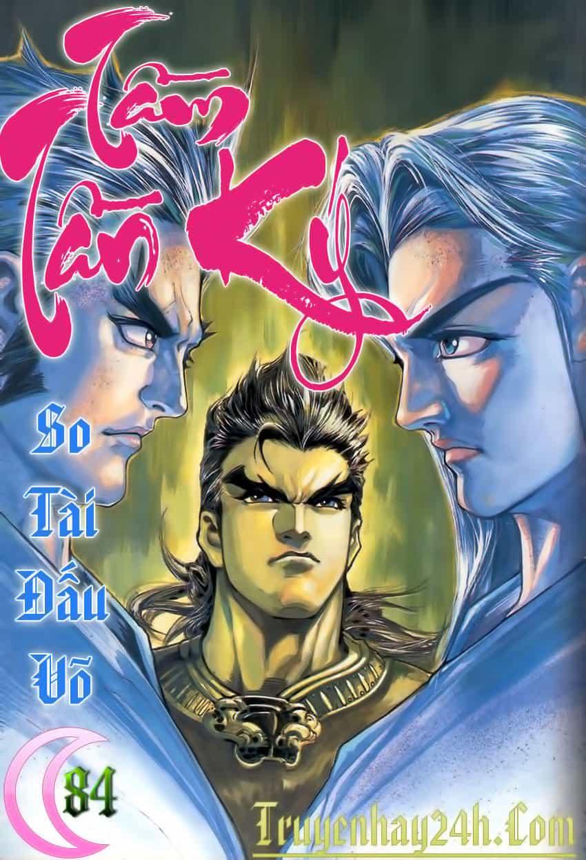 Tầm Tần Ký - Chương 84 - ảnh 2