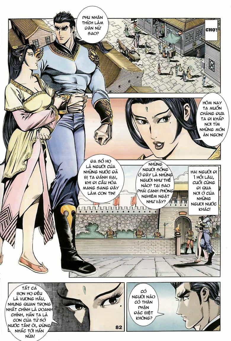 Tầm Tần Ký - Chương 9 - ảnh 22